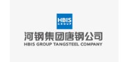 Tangshan iron and steel group