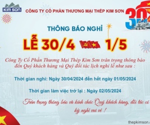 Lịch nghỉ lễ Giỗ Tổ Hùng Vương và Quốc Tế Lao Động 30/4 - 1/5